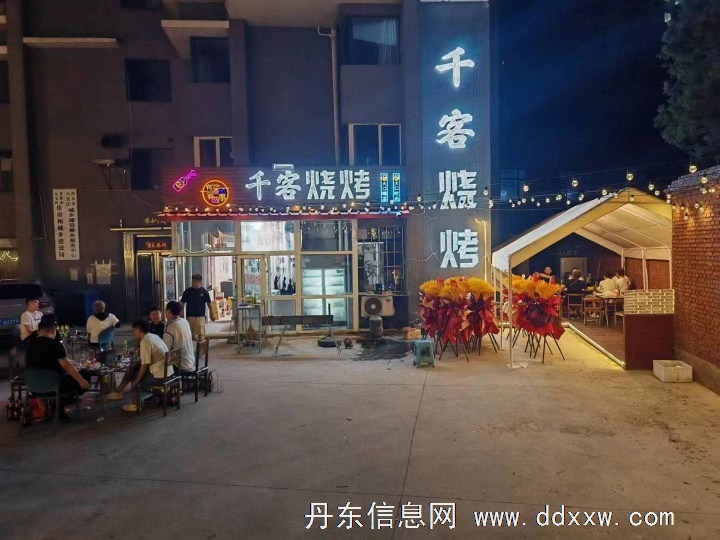 烧烤店旺铺出兑