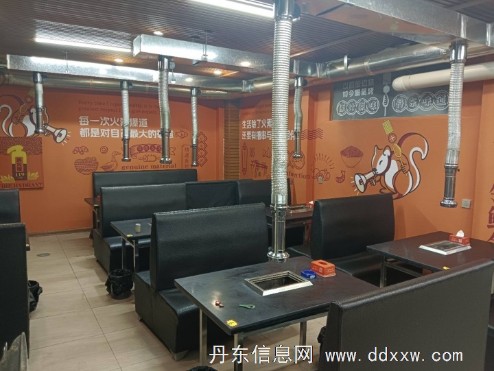 营业烧烤店整体转让